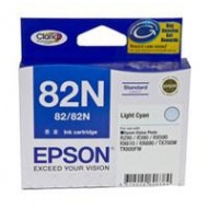 EPSON 4 STANDARD CAPACITY T133 INKS VALUE PACK (4 ...