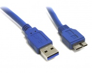 Cable: USB 3.0 A to USB 3.0 micro B 3m