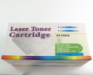 Toner Compatible For Cannon C0S35