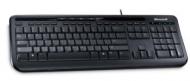 Microsoft Wired Keyboard 600 Retail,
