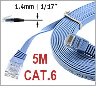 CAT.6 Flat Patch Cable 5m straight