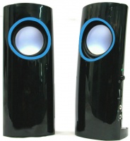 Rock 2 Piece USB Powered Compact Speakers Rock 2 Piece USB Powered Compact Speakers