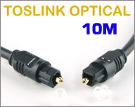 Toslink (S/PDIF) Optical Digital Audio Cable - O.D 4mm, 10 meters