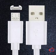 Cable: USB A Male to Micro USB B Male micro USB cable - 0.8M / 2.4A Current / White